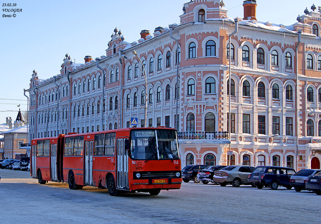 Вологодская область, Ikarus 280.33 № 114