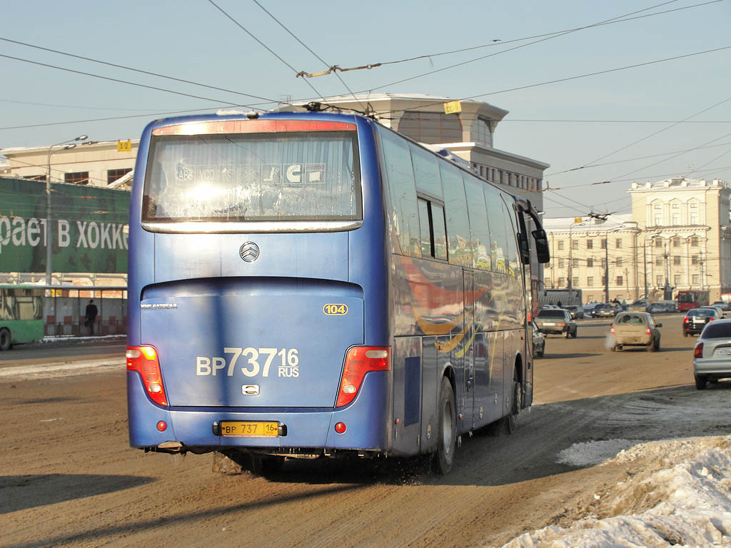 Татарстан, Golden Dragon XML6129E1A Grand Cruiser № 01104