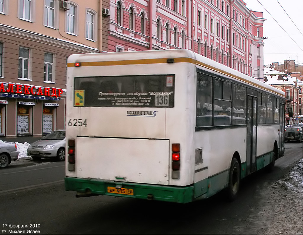 Санкт-Петербург, Волжанин-52701-10-02/22 № 6254