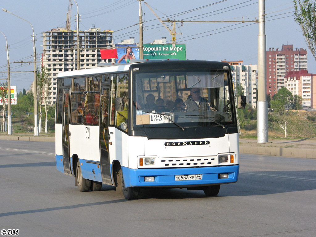 Волгоградская область, Волжанин-3290.10 № 521