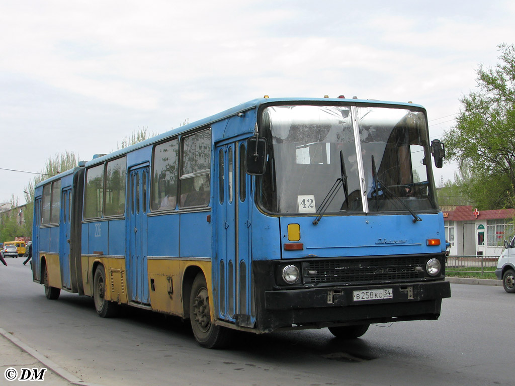 Волгоградская область, Ikarus 280.02 № 226