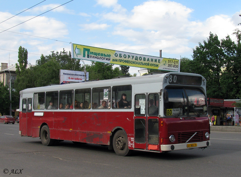 Voronezh region, Aabenraa M75 # АТ 865 36