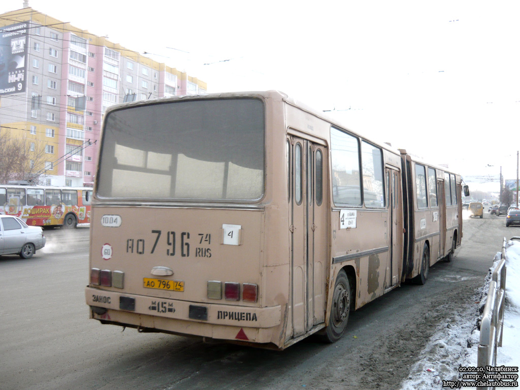 Челябинская область, Ikarus 280.02 № 1004