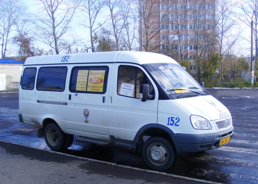 Хабаровский край, ГАЗ-322132 (XTH, X96) № 152