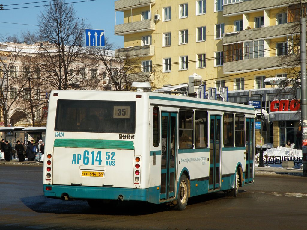 Нижегородская область, ЛиАЗ-5256.26 № 15424