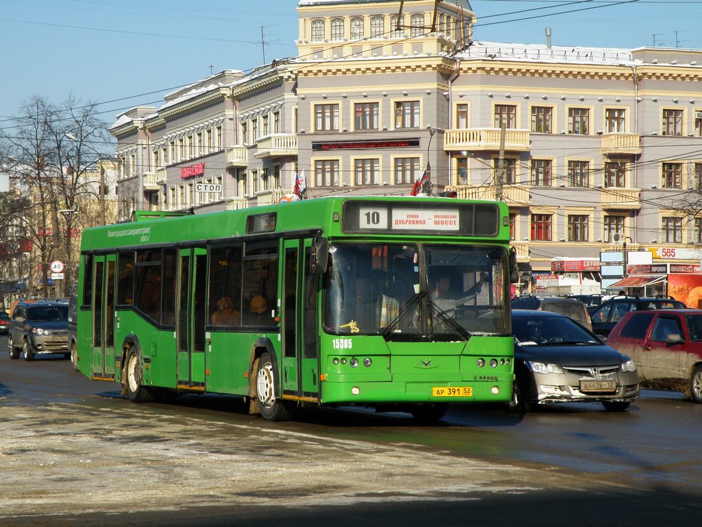 Нижегородская область, Самотлор-НН-5295 (МАЗ-103.075) № 15305