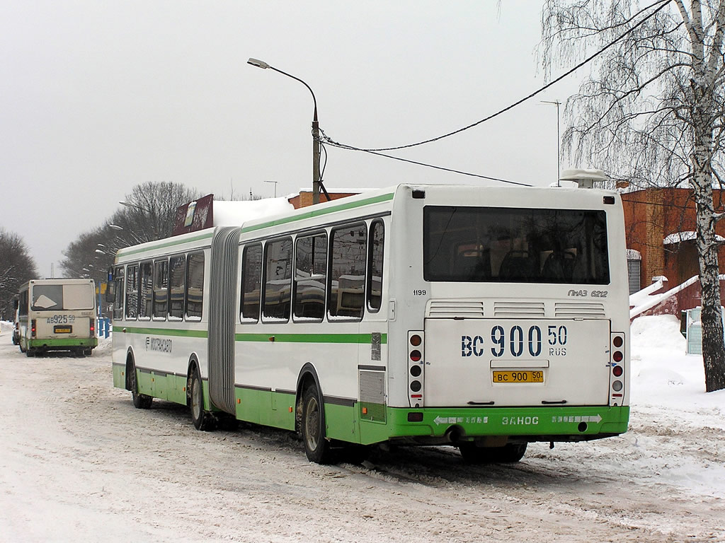 Московская область, ЛиАЗ-6212.01 № 1199