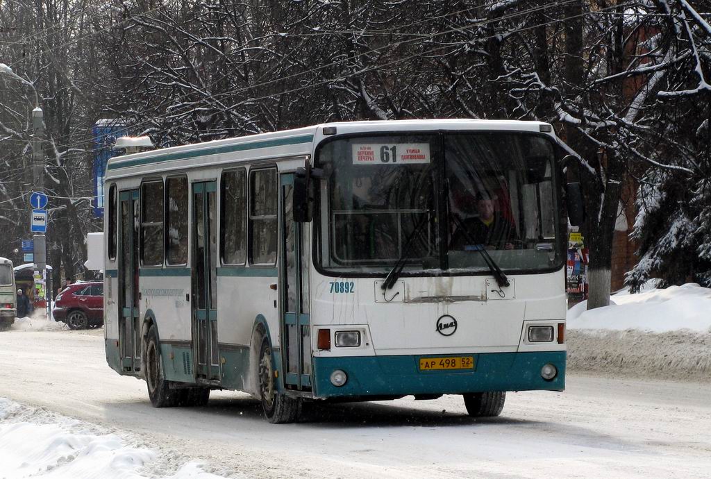 Нижегородская область, ЛиАЗ-5256.26 № 70892