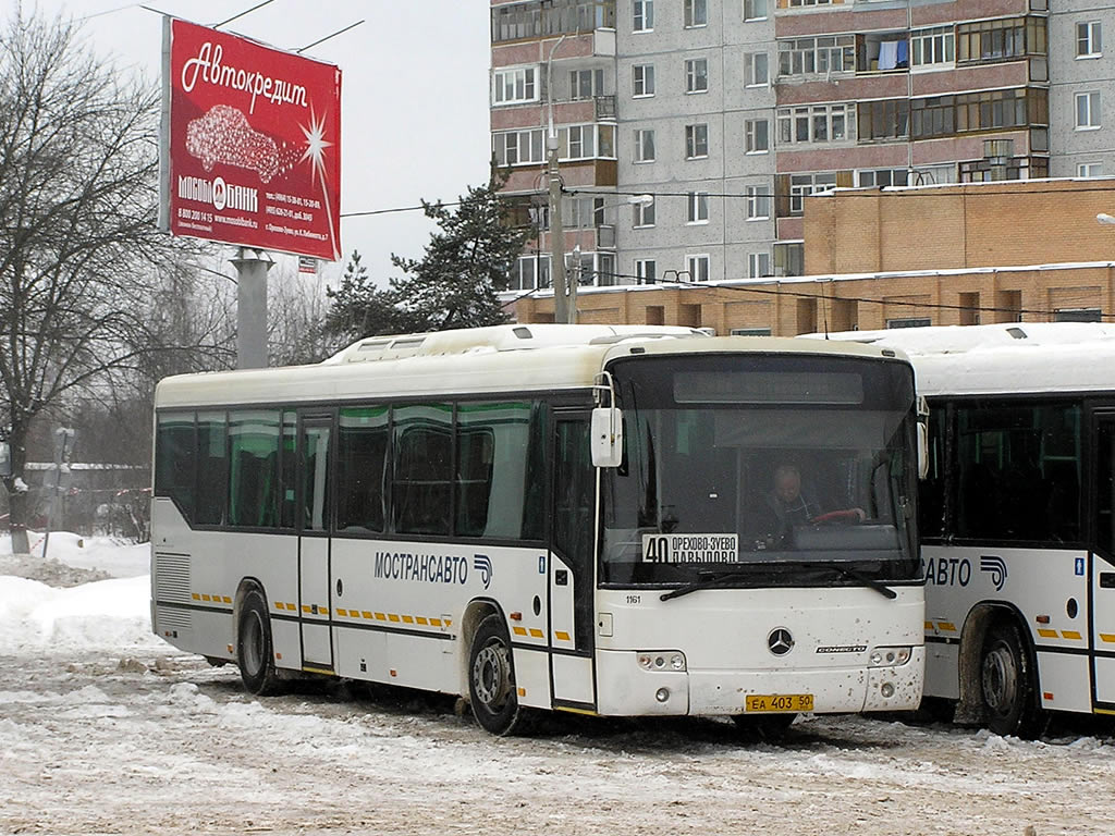 Московская область, Mercedes-Benz O345 Conecto H № 1161