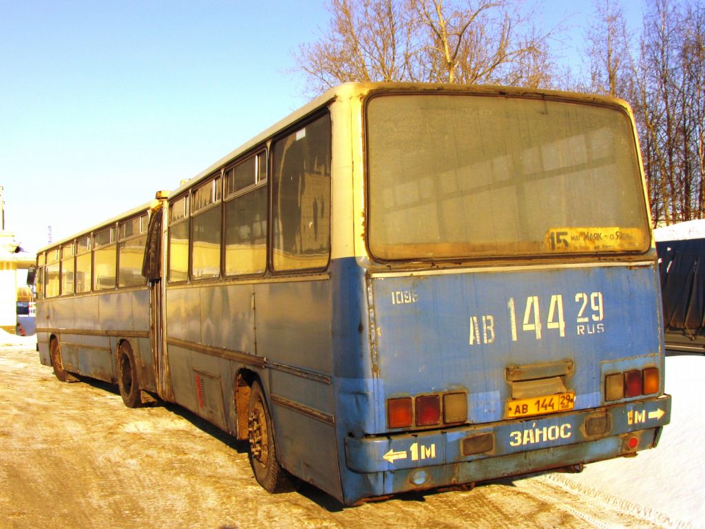 Архангельская область, Ikarus 280.10 № 1095