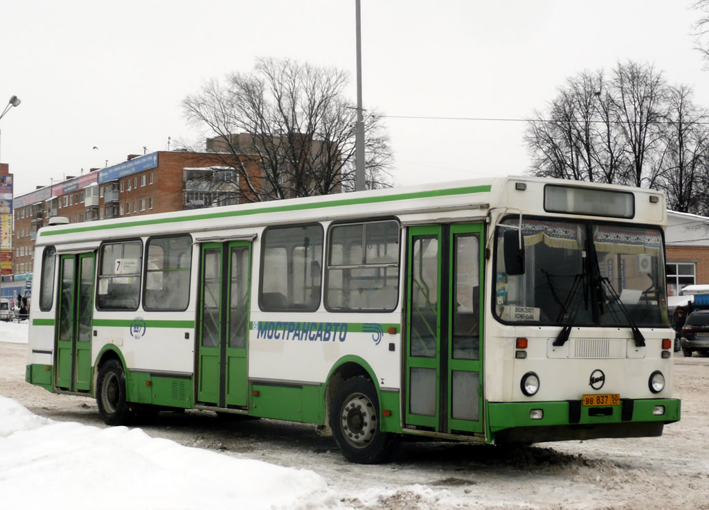 Московская область, ЛиАЗ-5256.25 № 2313