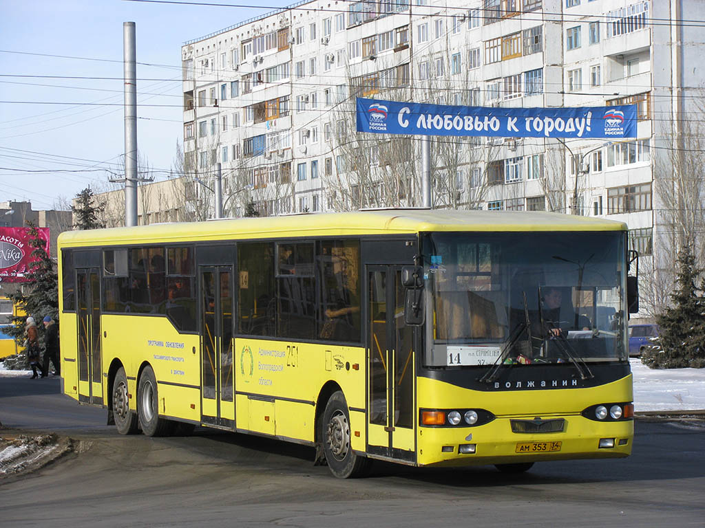 Волгоградская область, Волжанин-6270.00 № 251