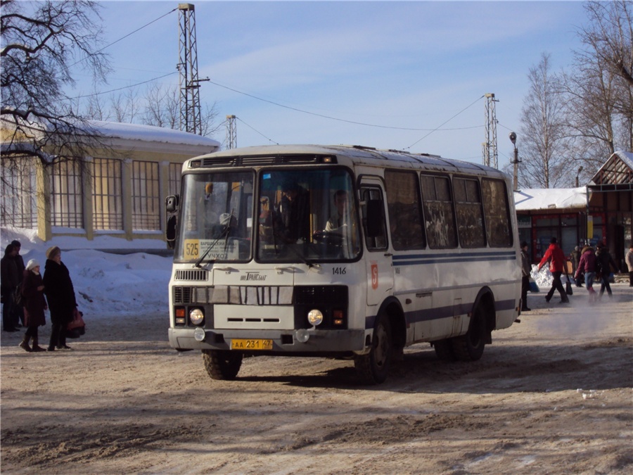 Ленинградская область, ПАЗ-3205-110 № 1416