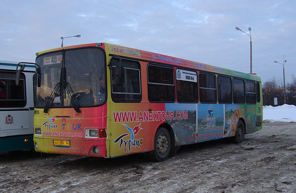 Нижегородская область, ЛиАЗ-5293.00 № 60175