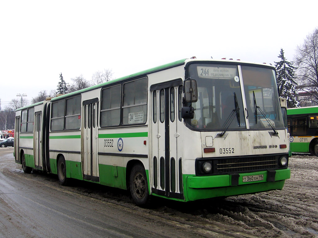 Москва, Ikarus 280.33M № 03552