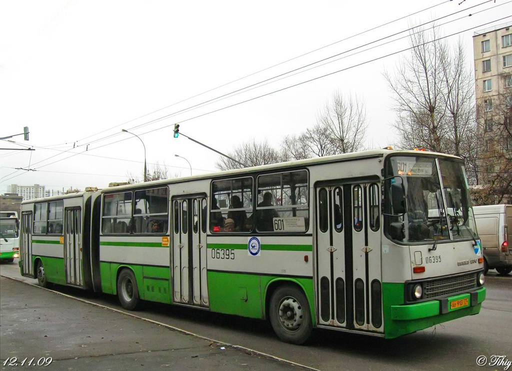 Москва, Ikarus 280.33M № 06395