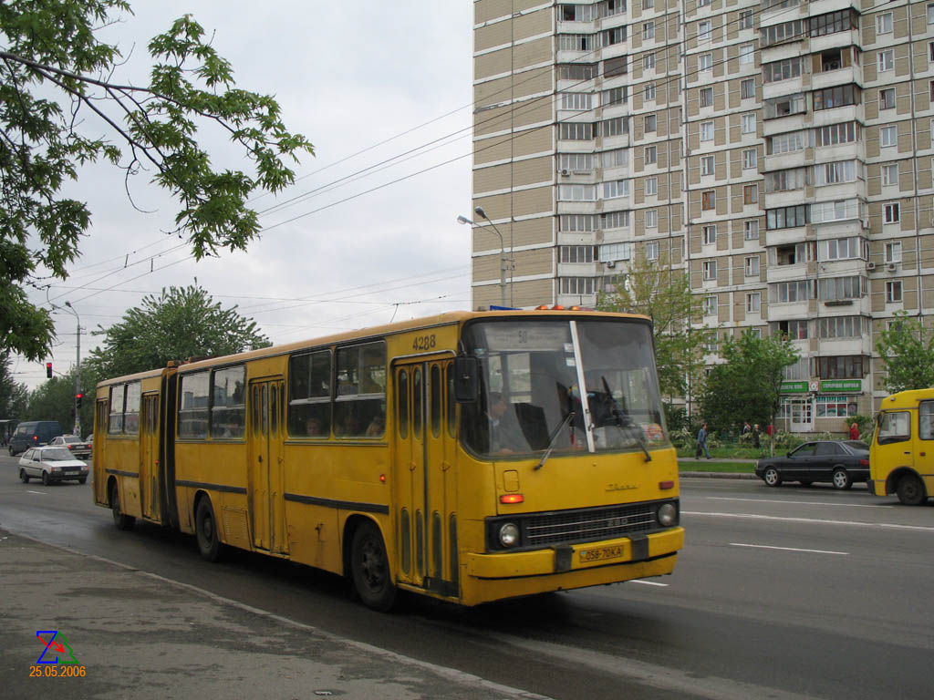 Kyiv, Ikarus 280.33 # 4288