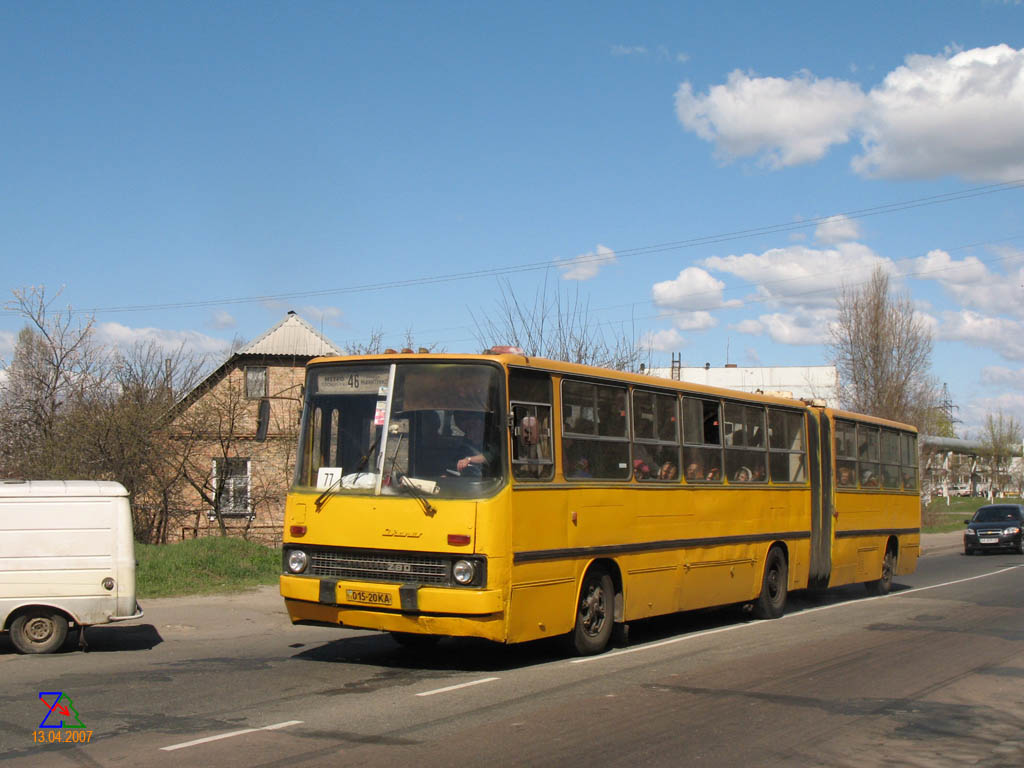 Киев, Ikarus 280.33 № 4213