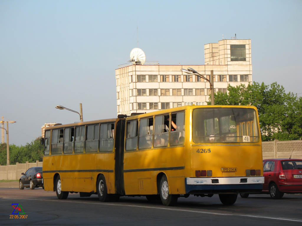 Киев, Ikarus 280.33 № 4265