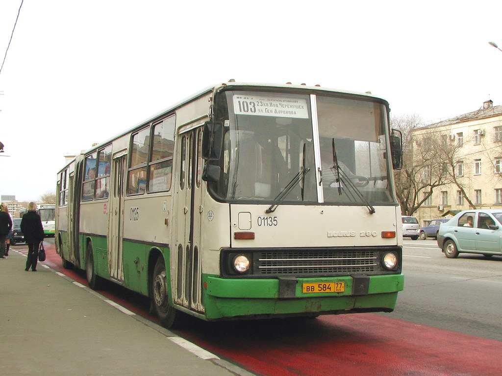 Москва, Ikarus 280.33M № 01135