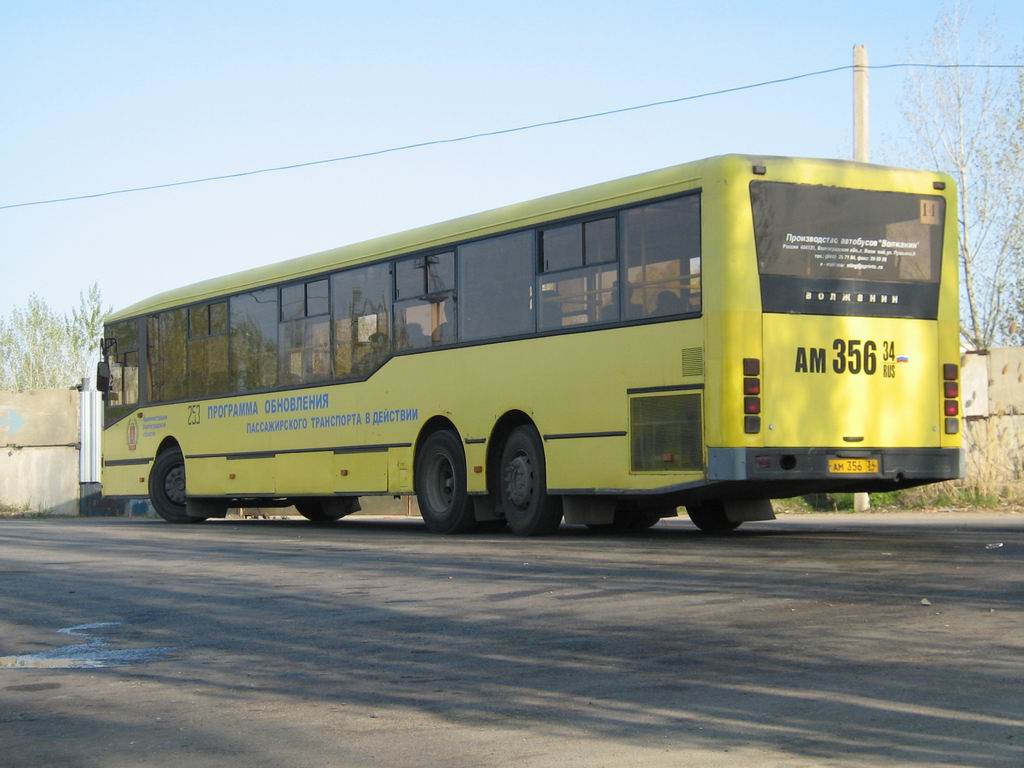 Oblast Wolgograd, Volgabus-6270.00 Nr. 253