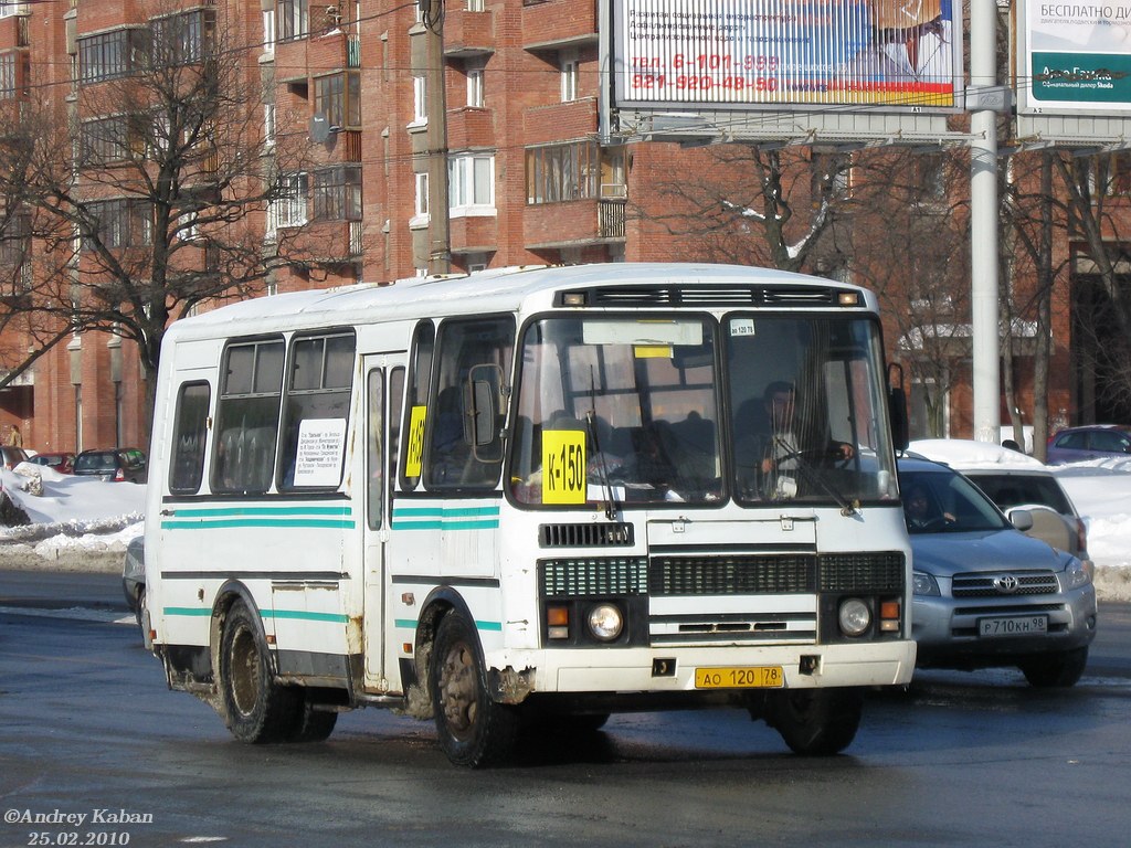 Санкт-Петербург, ПАЗ-32053-50 № АО 120 78