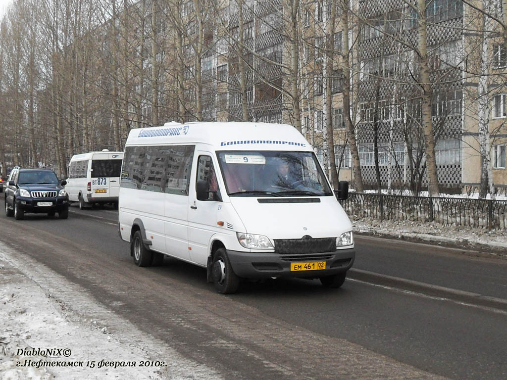 Башкортостан, 223614 (Mercedes-Benz Sprinter 413CDI) № 19