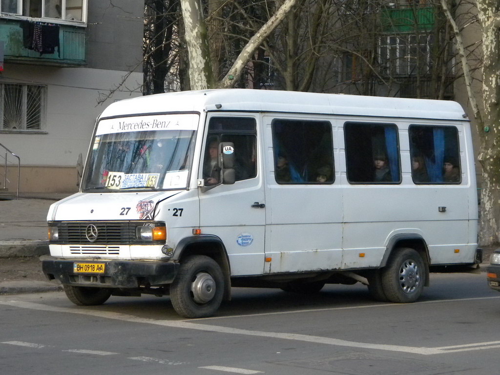 Одесская область, Mercedes-Benz T2 609D № 327