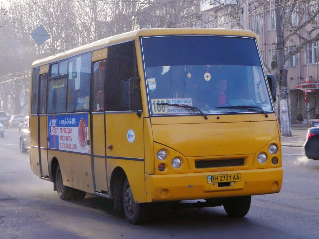 Odessa region, I-VAN A07A-22 sz.: 232