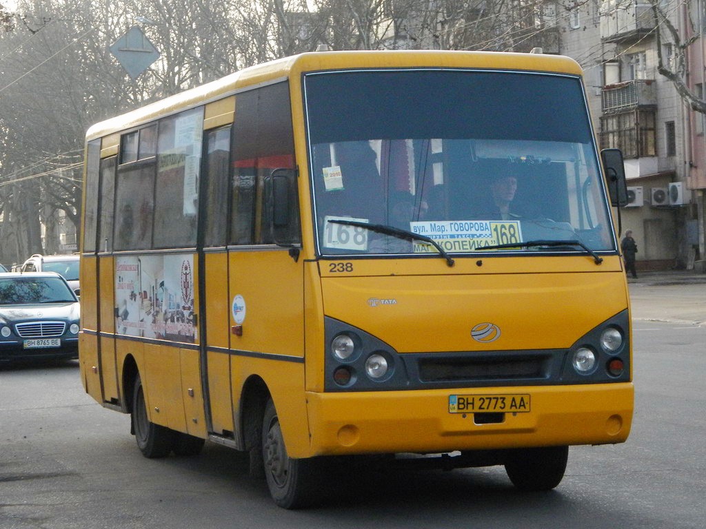 Одесская область, I-VAN A07A-22 № 238