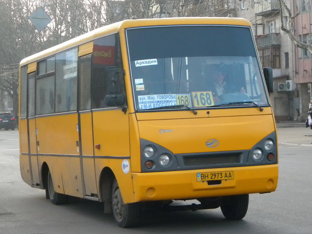 Obwód odeski, I-VAN A07A-22 Nr 233