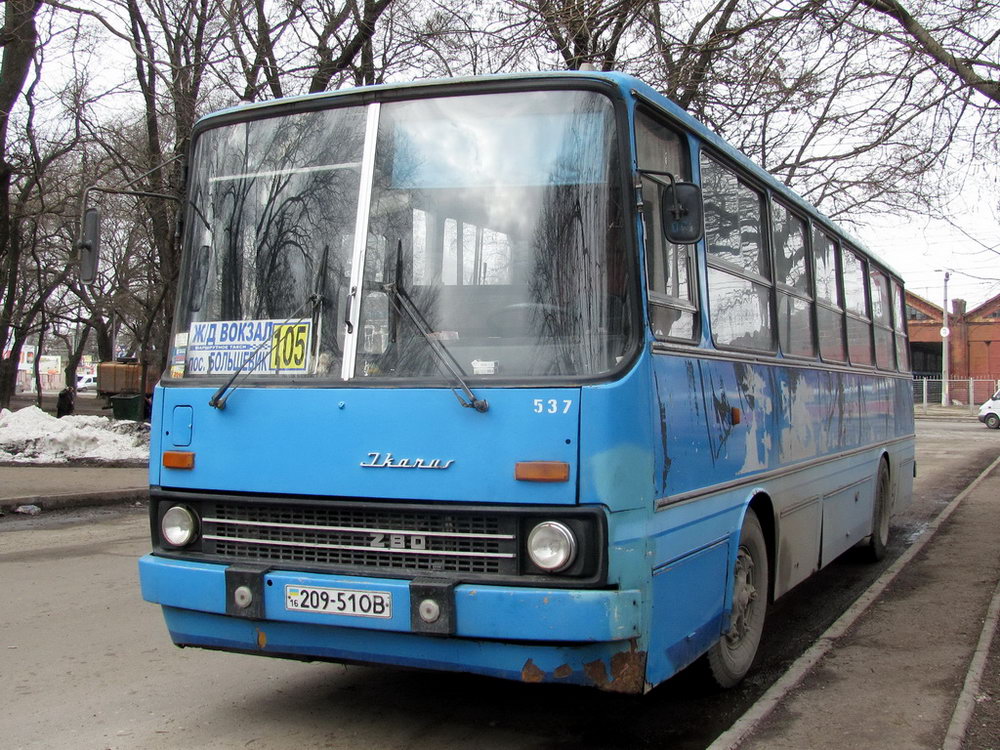 Одесская область, Ikarus 260.37 № 537