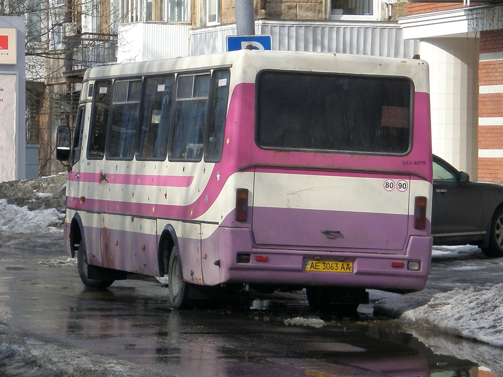 Днепропетровская область, БАЗ-А079.23 "Мальва" № AE 3063 AA