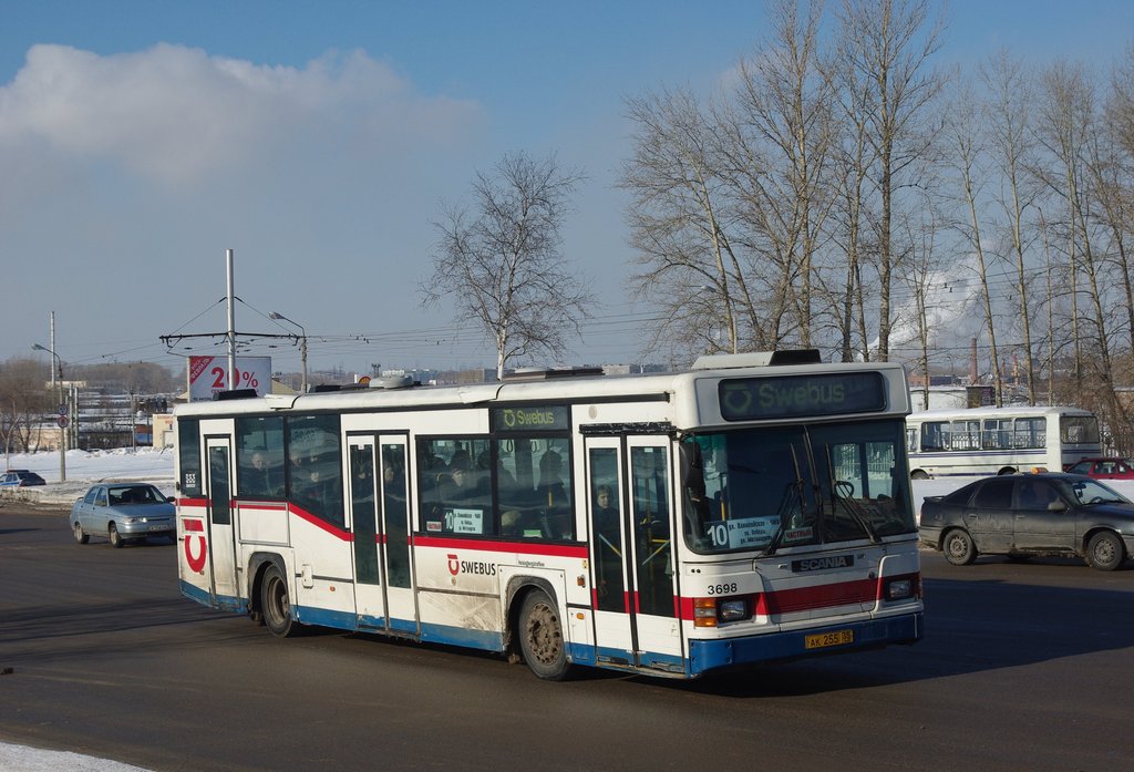 Вологодская область, Scania CN113CLL MaxCi № АК 255 35