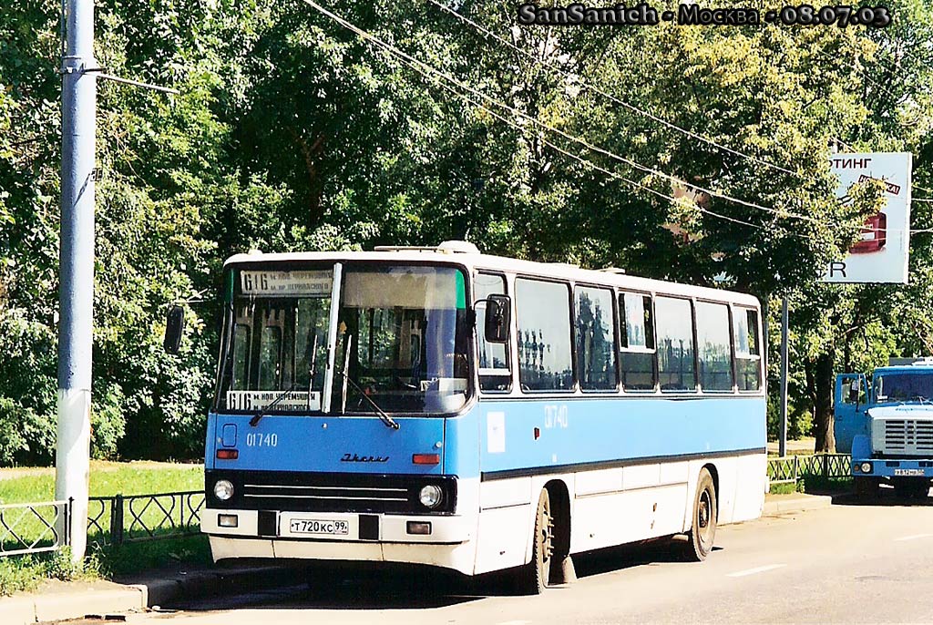 Москва, Ikarus 260.43 № 01740