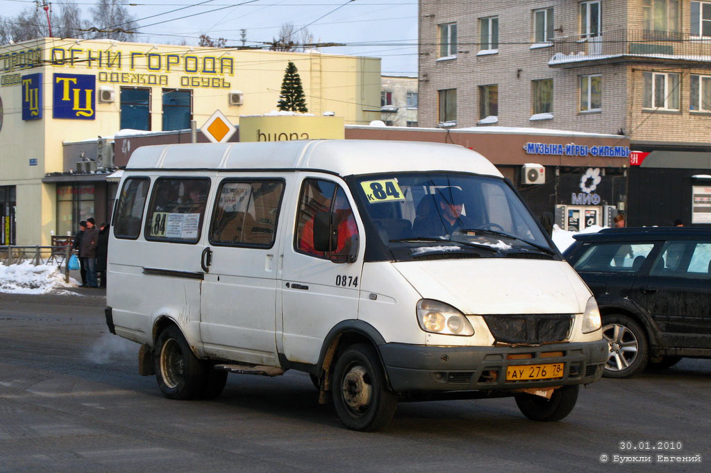 Санкт-Петербург, ГАЗ-322132 (XTH, X96) № 0874