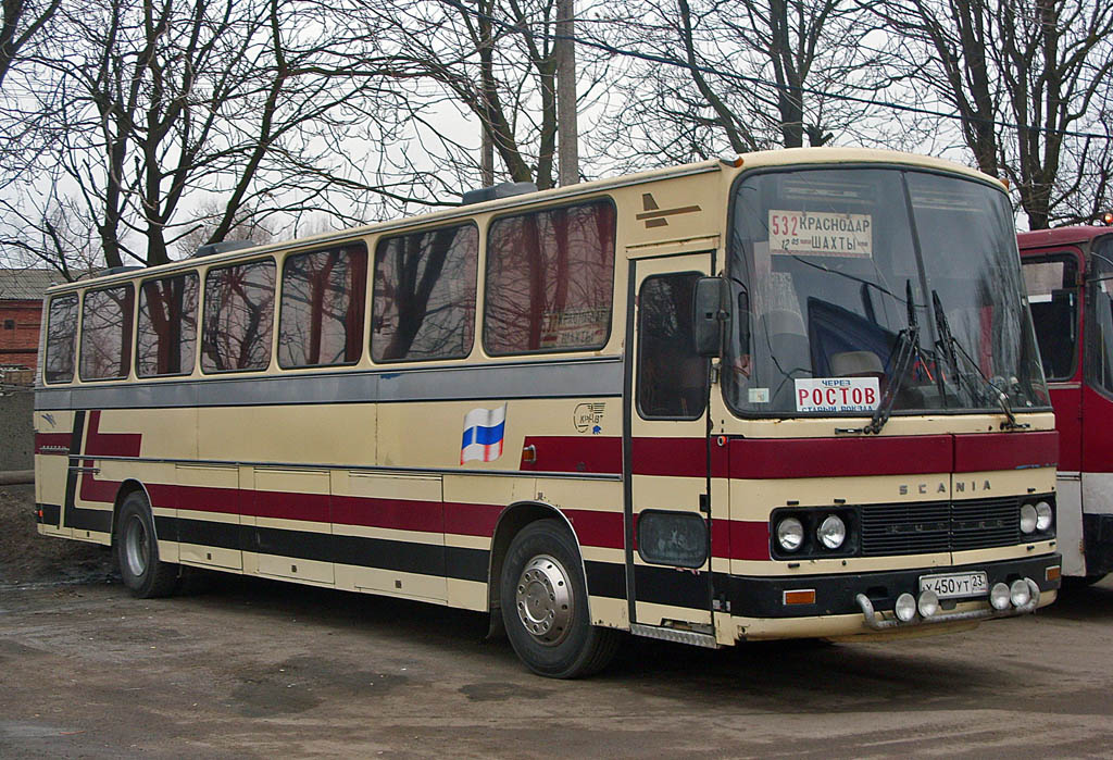 Krasnodar region, Kutter 9SS Nr. 4316