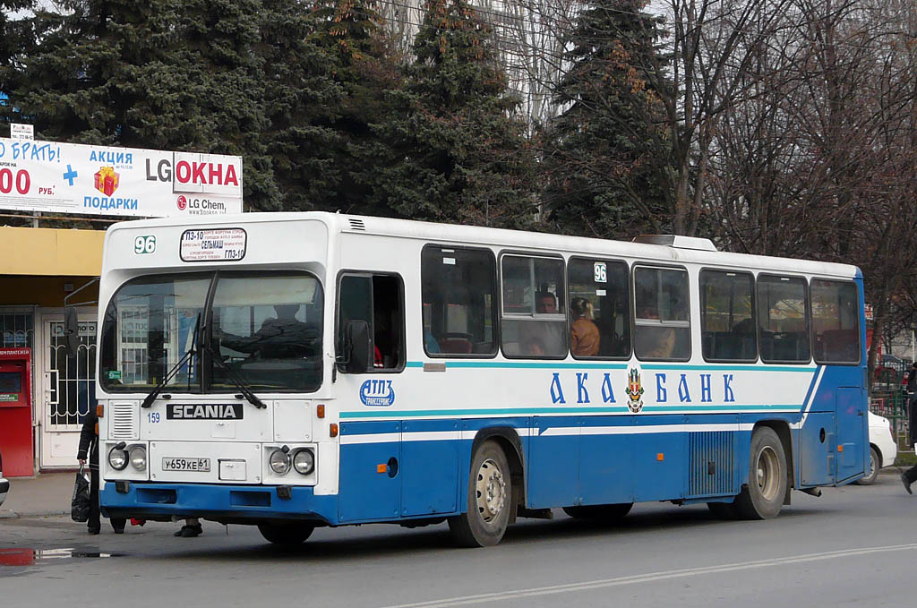 Ростовская область, Scania CR112 № 159