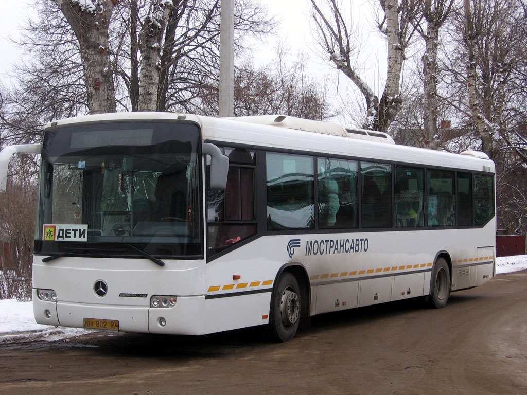 Московская область, Mercedes-Benz O345 Conecto H № 0398