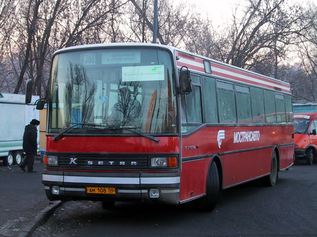 Moskauer Gebiet, Setra S215SL Nr. 705