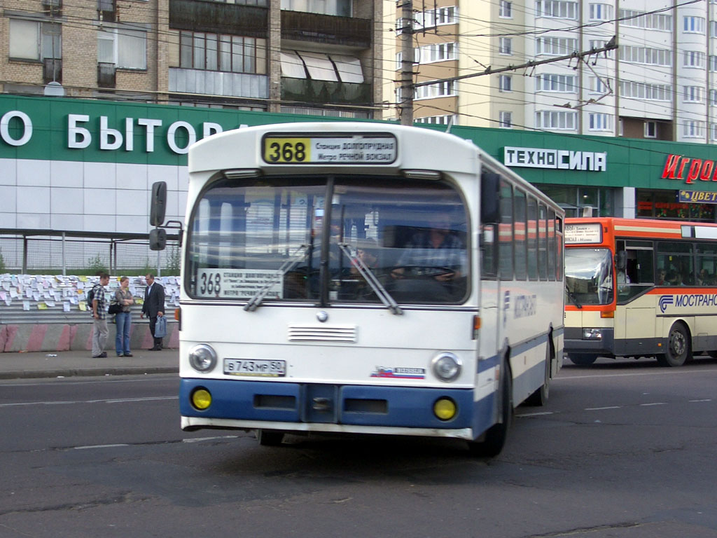 Московская область, Mercedes-Benz O305 № 218