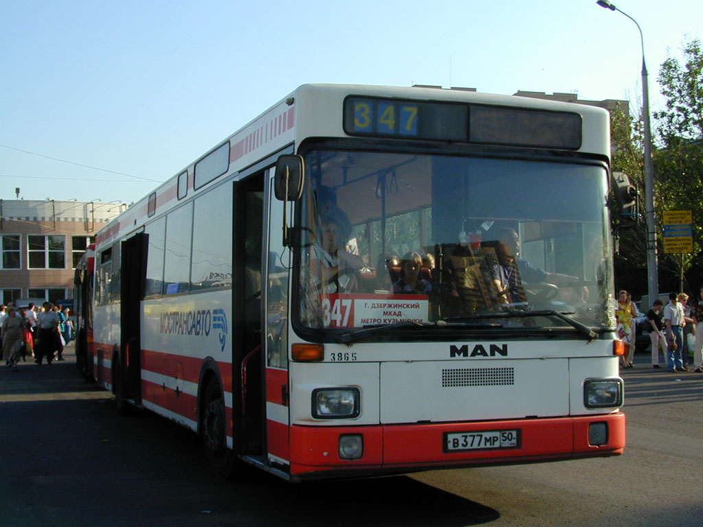 Московская область, MAN 888 SÜ242 № 3865