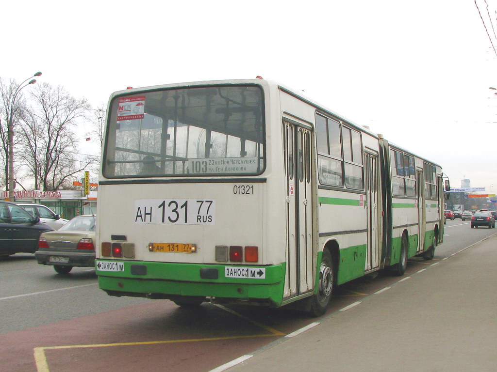 Moskva, Ikarus 280.33M č. 01321