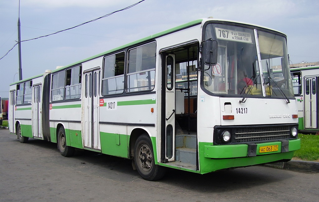 Москва, Ikarus 280.33M № 14217