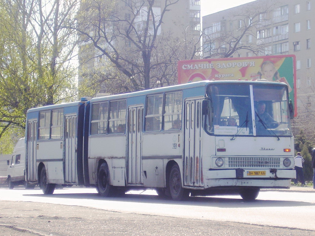 Одесская область, Ikarus 280.33 № 2404