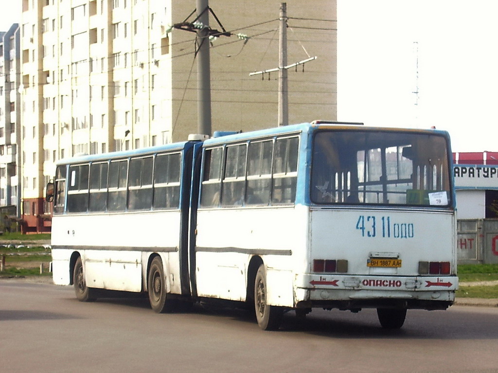 Одесская область, Ikarus 280.33 № 2404