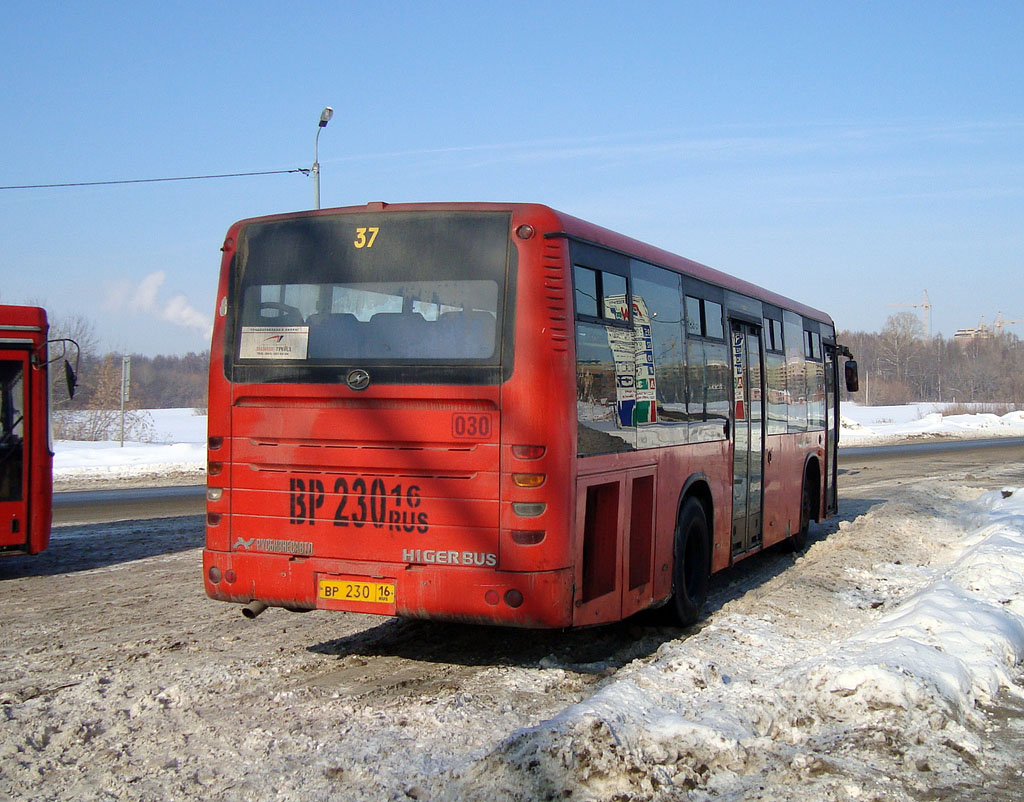 62 автобус казань