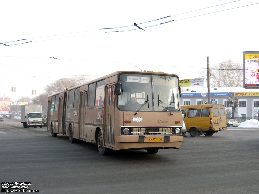 Челябинская область, Ikarus 280.02 № 1004