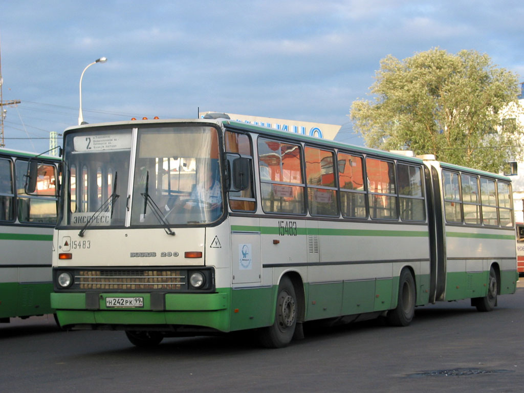 Москва, Ikarus 280.33M № 15483