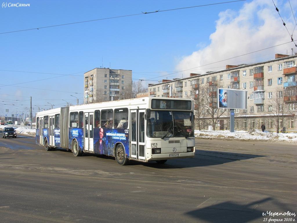 Вологодская область, ГолАЗ-АКА-6226 № 1252